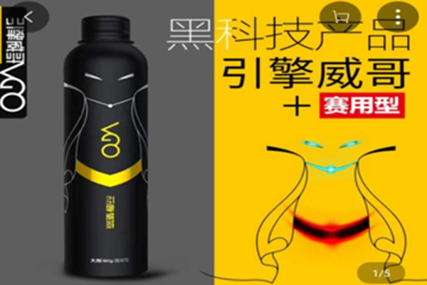 汽車后市場(chǎng)：中石油加油站、京東、天貓